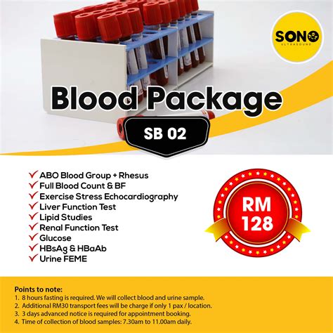 medical test package|full blood test package.